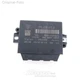 PDC control unit Porsche Cayenne 958 92A 7P5919475B