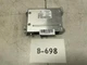 2007 MERCEDES S550 4-MATIC MOBILE BLUETOORH CELL PHONE CONTROL MODULE OEM+