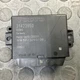 2014-2018 VOLVO S60 TS REAR RIGHT PARK PARKING ASSIST CONTROL MODULE OEM