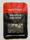 Chain for chainsaw saw chain mini 1/4-043 6" saw chain NEW 2 Pack