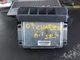 2007 Dodge CHARGER 6.1 SRT8 Magnum Fuse Box Relay Unit P/N 04692234AC A