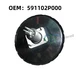 591102P000 NEW BOOSTER ASSY-BRAKE For Hyundai Santa Fe, FOR Kia Ssorento /FEDEX