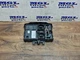 FORD KUGA MK3 BCM BODY CONTROL MODULE FUSE BOX LU5T-15604-BJGE  2020-2024