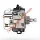 294000-0266 8-97328886-5 Fuel Injection Pump for Isuzu 4HK1 5.2L Engine NPR NPR