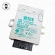 BMW EWS 3-Steuergerat IMMOBILIZER CONTROL UNIT 61.35-6 905 670 / 608 377 LEAR