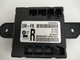 Passenger Door Module Right RH P68245458AB OEM 2015 - 2016 Chrysler Dodge Jeep ✅