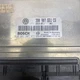 2002 VW PASSAT 6 CYL OEM ENGINE COMPUTER CONTROL MODULE ECU 3B0907551CG