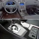 For LEXUS GS 2006-2011 5D Carbon Fiber Pattern Interior DIY Trim Decals