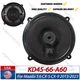 NEW For MAZDA 13-21 CX-5 CX-9 MAZDA3/6 9inch Front Door BOSE Speaker KD45-66-A60