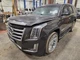 Used Body Control Module fits: 2015 Cadillac Escalade Body Control BCM LH Dash G