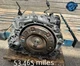 2018-19 LAND RANGE ROVER EVOQUE DISCOVERY SPORT JAGUAR E-PACE TRANSMISSION 53kmi