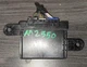 Used Park Assist Control Module fits: 2020 Gmc Sierra denali 1500 Driver Assist