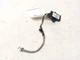 2011 MITSUBISHI OUTLANDER FRONT KEYLESS ENTRY ANTENNA MODULE