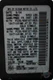 Used Automatic Transmission Shift Control Module fits: 2005 Nissan Murano Transm