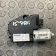 2009-2015 BMW 750i Overhead Sunroof Window Motor OEM