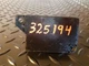 08-15 Dodge Caravan Compass Control Module OEM 4671918AG