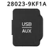 Auxiliary Audio USB Jack 28023-9KF1A Fit For 2015-2017 Nissan Sentra Versa Note'