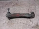2021 JEEP GRANDCHER Passenger Right Side Front REARWARD Lower Control Arm OEM 