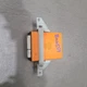 10 2010 TOYOTA FJ CRUISER MULTIPLEX NETWORK CONTROL MODULE 