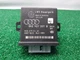 2010 AUDI Q5 ECU OEM 8P0907357B