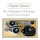 Engine Motor Mount 03-10 Fit Chrysler PTCruiser Turbo 2.4L4 Front Right Upper Lo