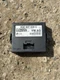 VOLKSWAGEN / AUDI / SEAT / SKODA   GATEWAY CONTROL MODULE 5Q0907530