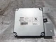 18-20 INFINITI JX35 QX60 SURROUND VIEW DEPARTURE CAMERA CONTROL MODULE UNIT OEM