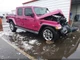 Used Telematics Interface Module fits: 2024 Jeep Gladiator Communication telemat