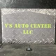 04 MERCEDES E 320 CDI TRANSMISSION CONTROL MODULE TCU/TCM A 032 545 34 32