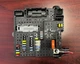 2005 Volvo XC90 Rear Cabin Fuse Box 8676391