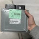 Audi A4 A5 Engine Control Module OEM 80A906259A /  06L907425C DS0279
