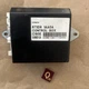 OEM 09-14 Nissan Murano Electronic Seat Switch Module Control Computer Unit