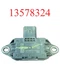 Chevy Sonic YAW Rate Impact Sensor PN: 13578324