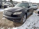 Chassis ECM Information-gps-tv Fits 03-05 INFINITI FX SERIES 9509474