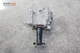 2019 - 2024 TOYOTA RAV4 AWD AUTOMATIC TRANSMISSION TRANSFER CASE OEM