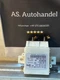 Control unit parking aid SG for Mercedes W212 E350 09-14 A2129003704 E17