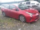 Used Ignition Control Module fits: 2018 Toyota Prius Theft-Locking keyless ignit