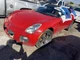 Used Telematics Interface Module fits: 2007 Pontiac Solstice Communication OnSta
