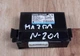 Mazda keyless module control D09V675U0 KD45675U1