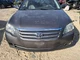 Used Fuse Box Engine fits: 2005 Toyota Avalon Touring thru 5/05 Grade A