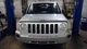 Used Integrated Power Module fits: 2008 Jeep Patriot Body Control BCM next to ba