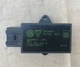 Porsche Cayenne 4.5S (2005) Heated Seat Relay - 7L0959772D **Genuine OEM Part**