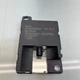 BMW 1 3 5 Series E46 E60 E61 E63 E70 E81 E87 E90 E91 Bluetooth Antenna 6928461