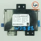 W218 12-20 Mercedes C CLS E ML SL SLK Class Communication Control Module K004
