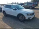 Used Keyless Entry Module fits: 2021 Volkswagen Tiguan Door keyless entry contro