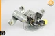 98-05 Mercedes W163 ML430 ML55 AMG Rear Glass Windshield Wiper Motor 1638203142