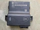 13-16 Audi A4 S4 A5 Q5 SQ5 Gateway / Can-Bus Control Module 8R0907468P OEM