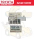 Toyota Genuine BLOCK ASSY, FUSIBLE LINK Land Cruiser 79 78 76 82620-60080