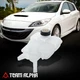 Fits 2012-2013 Mazda 3 2.0L Radiator Coolant Overflow Reservoir Tank with Cap