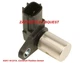 MAZDA RX-8 N3A1-18-221A   Camshaft Position Sensor 2004-2011 